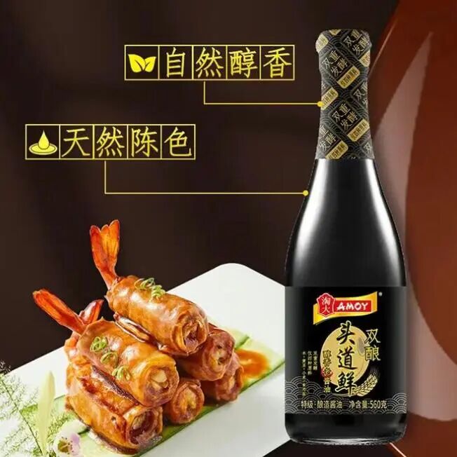 新品第213期丨东鹏饮料、西麦、盼盼、简零控、三只松鼠、鲸裕、朝日唯品、博大宝贝、淘大……(厂商转发可免费推广!)