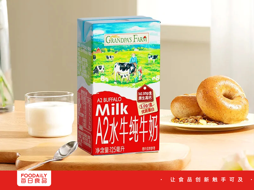 年入8.75亿!国内婴童零辅食龙头,要IPO了