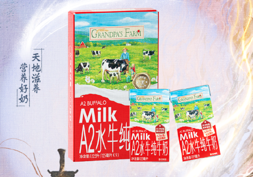 年入8.75亿！国内婴童零辅食龙头，要IPO了