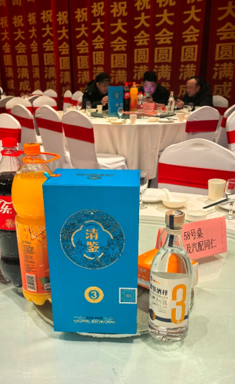 破局者清鉴，一瓶“真”酒如何打破光瓶酒的陈旧逻辑？