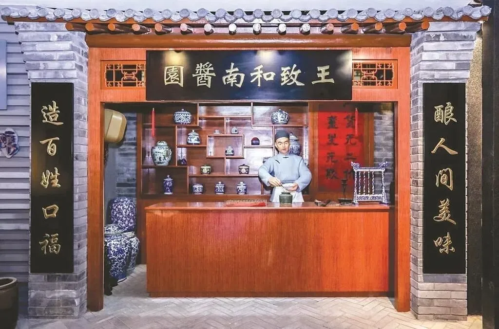 榨菜的“难兄难弟”，被年轻人推下餐桌