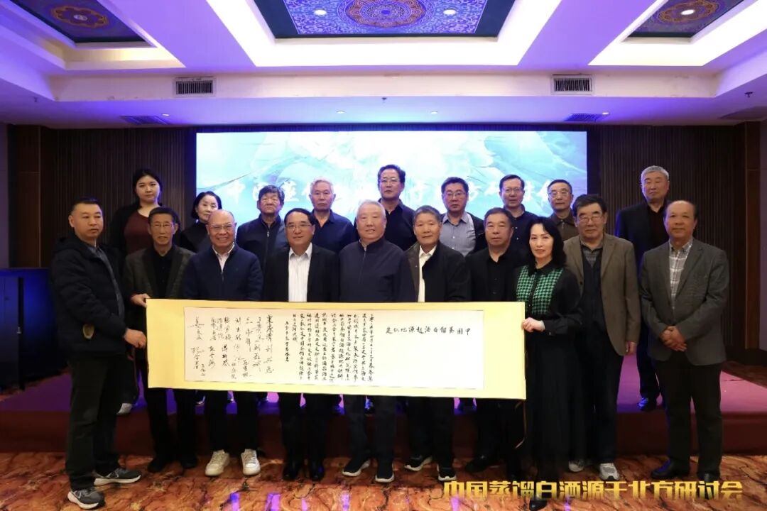 时局艰难,30亿山庄依然向美而行