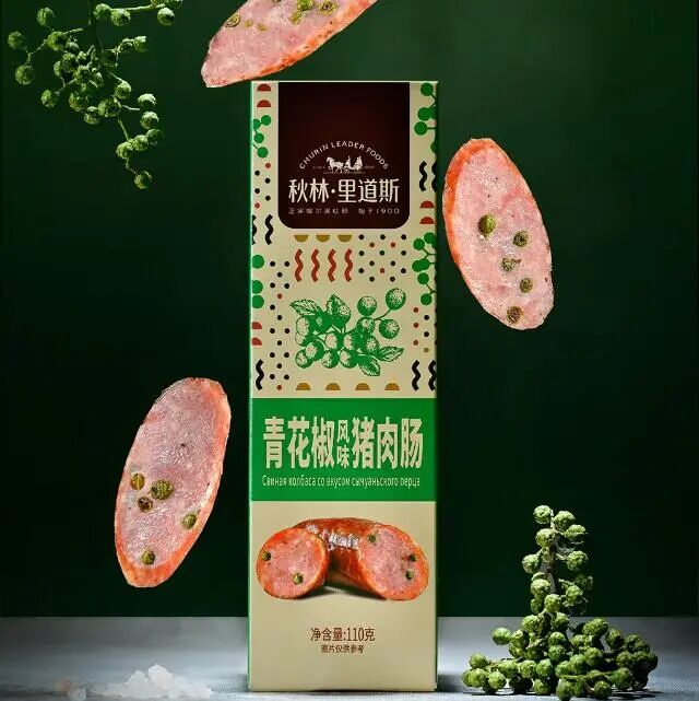 新品第216期丨脉动、优洋、可可满分、杰克熊猫、新零无囿、秋林里道斯……(厂商转发可免费推广!)