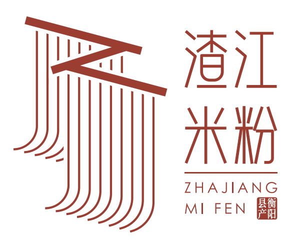 地方风味变身特色品牌,碗里嗦出千万级“渣江米粉”