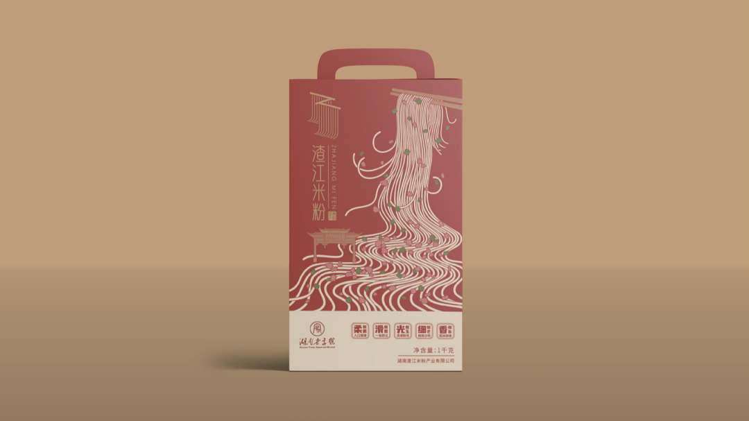 地方风味变身特色品牌,碗里嗦出千万级“渣江米粉”
