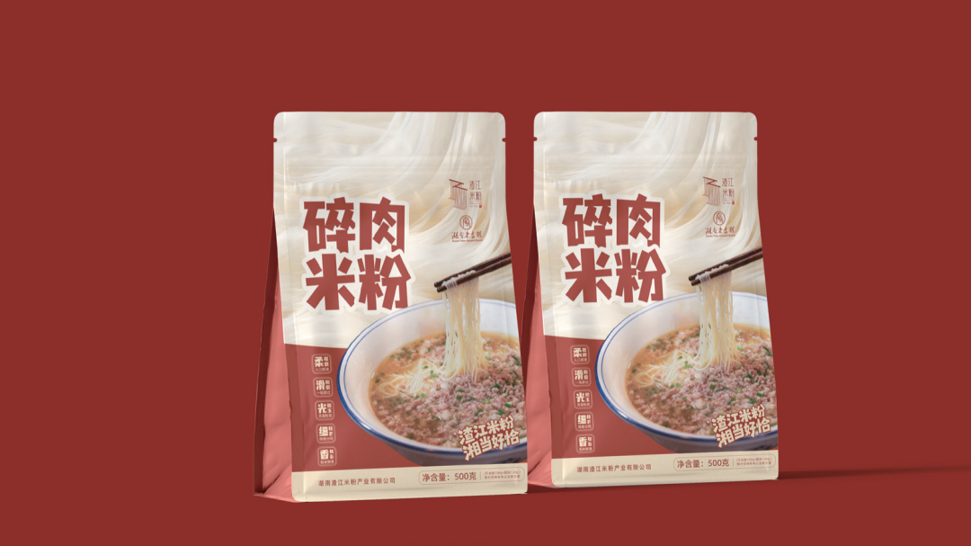 地方风味变身特色品牌,碗里嗦出千万级“渣江米粉”