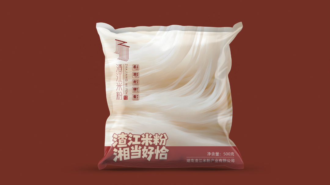 地方风味变身特色品牌,碗里嗦出千万级“渣江米粉”