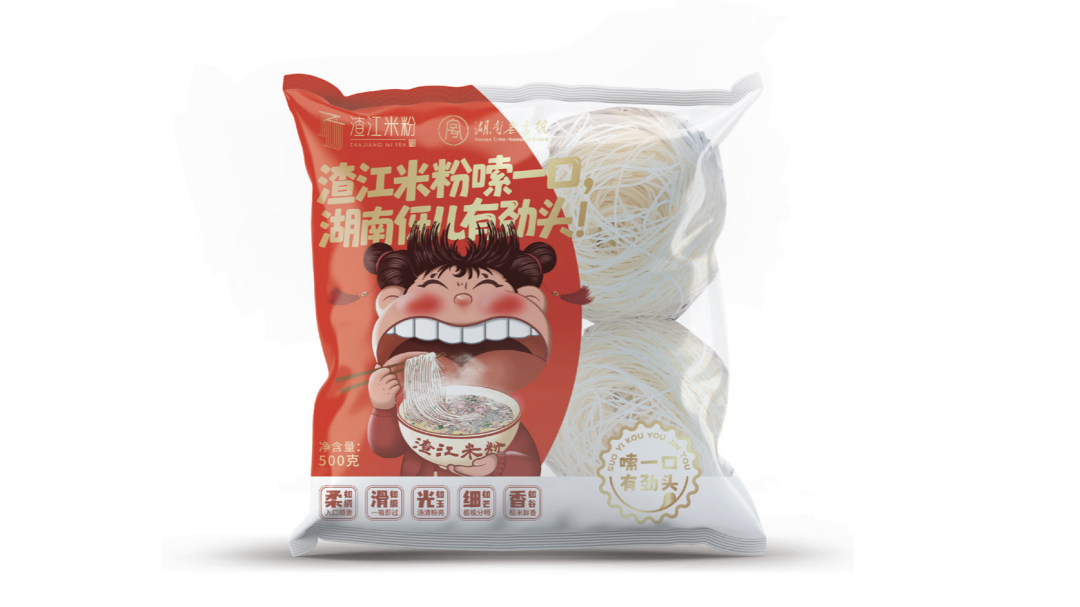 地方风味变身特色品牌,碗里嗦出千万级“渣江米粉”