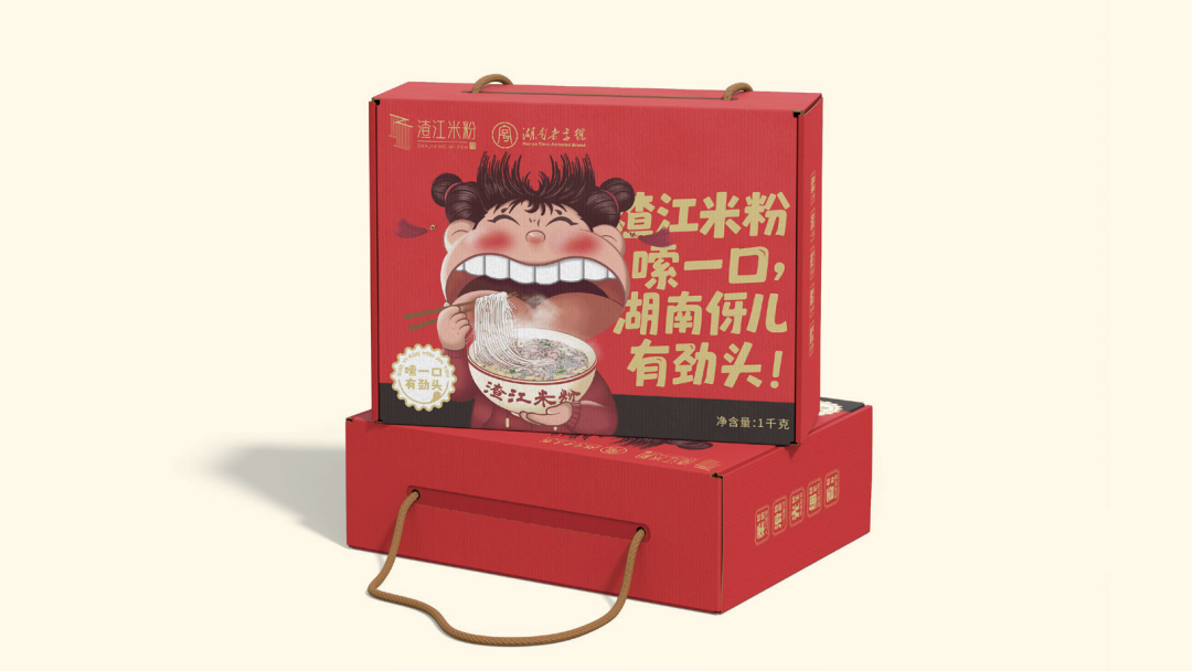 地方风味变身特色品牌,碗里嗦出千万级“渣江米粉”