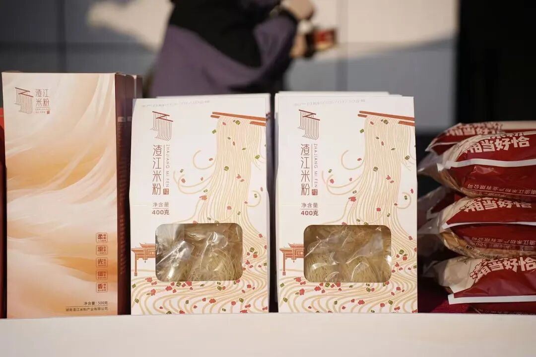 地方风味变身特色品牌，碗里嗦出千万级“渣江米粉”