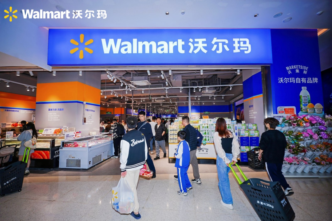 自有品牌、即时零售、社区战场…2026年零售渠道还能怎么突围?