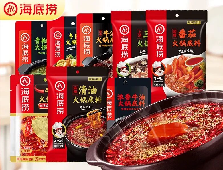 海天、天味领跑，21家调味企业成餐饮供应链“顶流”