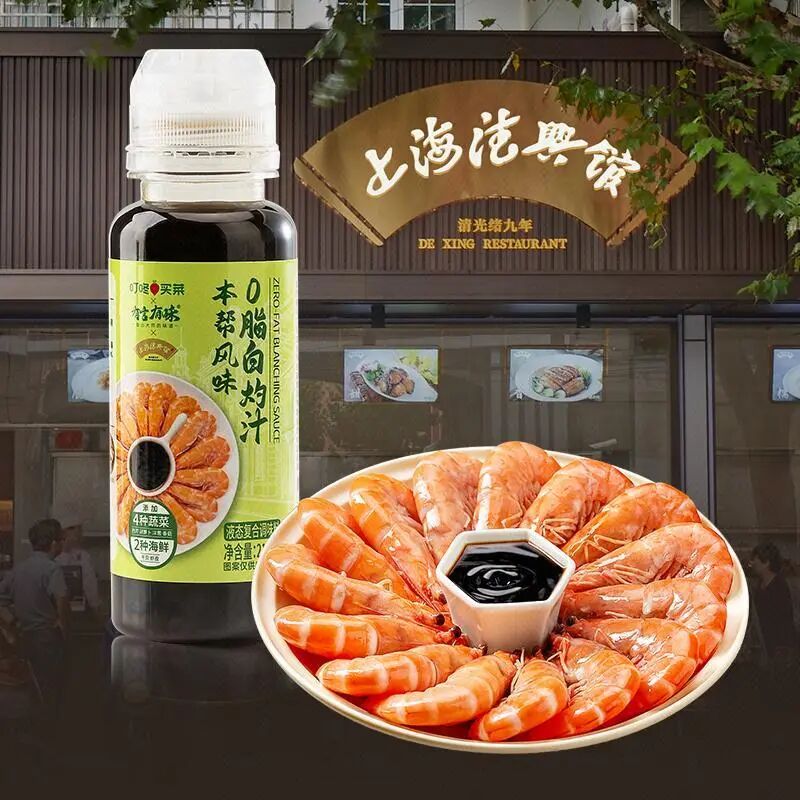 新品第218期丨三得利、你好椰、三元乳业、桂发祥、秋林里道斯、有言有味……(厂商转发可免费推广！）