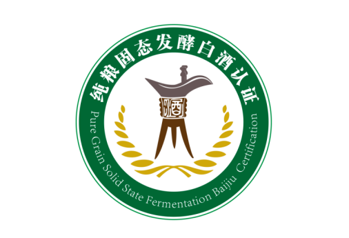 透过全国光瓶酒销量前十,看光瓶酒的“50元现象”!