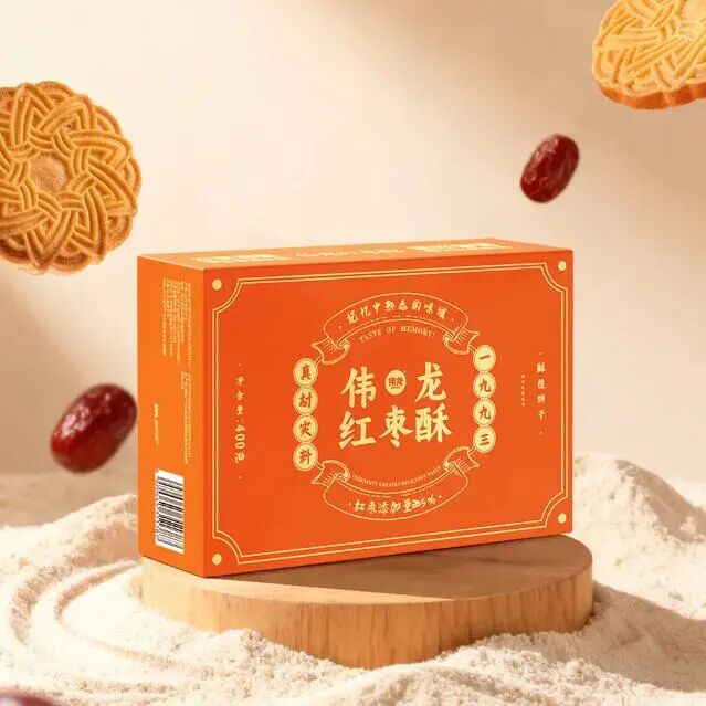 新品第219期丨伟龙、茶小开、瑞幸咖啡、益益、小霸龙、春江食品……(厂商转发可免费推广！）