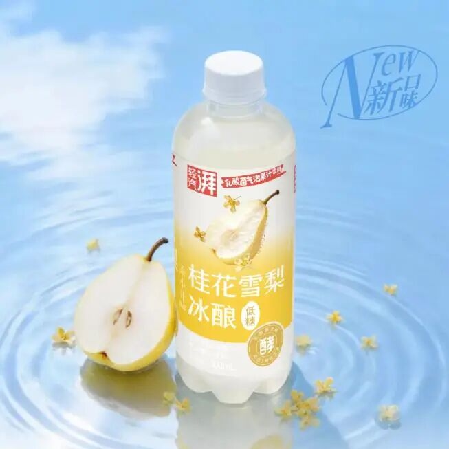 新品第219期丨伟龙、茶小开、瑞幸咖啡、益益、小霸龙、春江食品……(厂商转发可免费推广！）
