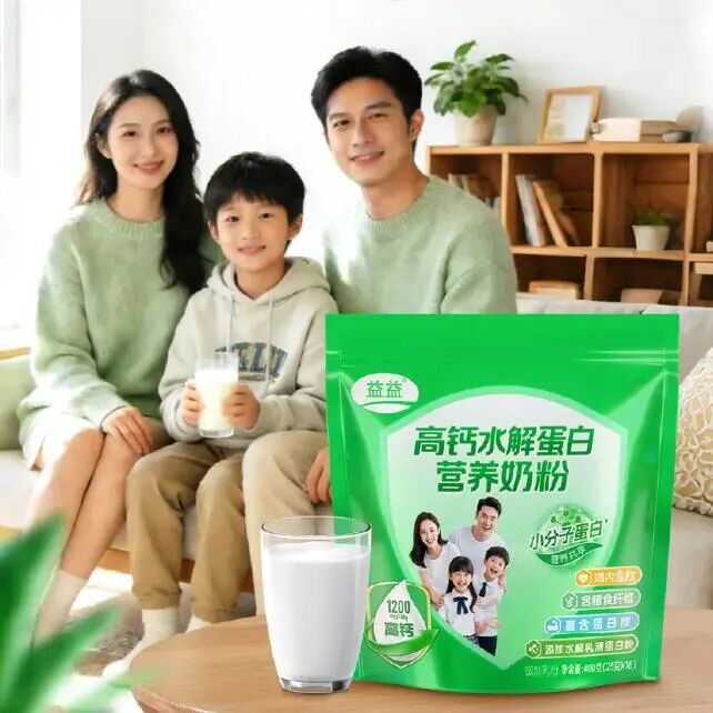 新品第219期丨伟龙、茶小开、瑞幸咖啡、益益、小霸龙、春江食品……(厂商转发可免费推广！）
