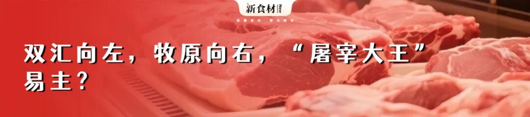 热销势不可挡，喜燕头道花生油引爆年节市场