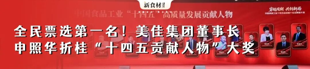 热销势不可挡，喜燕头道花生油引爆年节市场