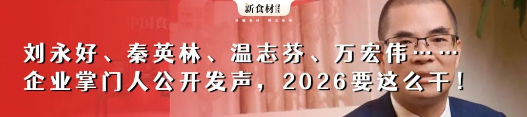 热销势不可挡，喜燕头道花生油引爆年节市场