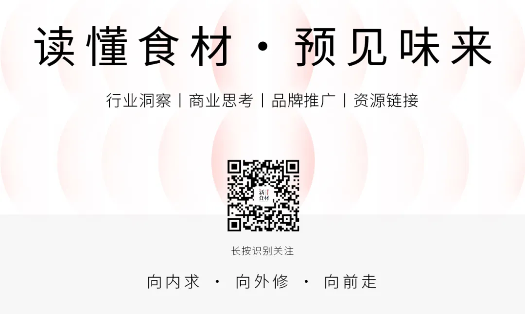 热销势不可挡，喜燕头道花生油引爆年节市场