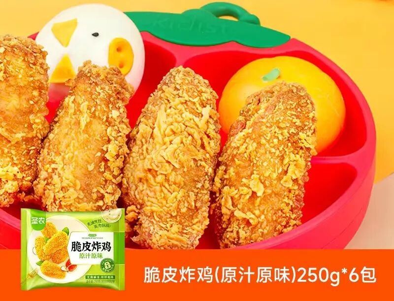 禽企纷纷扩产能!2026年,鸡肉调理品喜迎爆发增长?