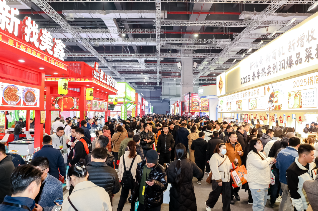 026华食展·上海3月盛大启幕:五大核心赛道助力洞见餐饮新纪元,驱动产业未来"