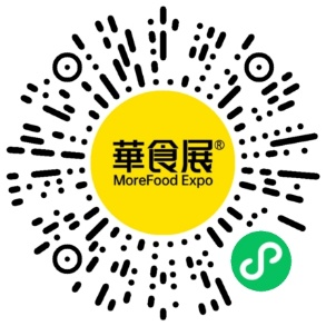 026华食展·上海3月盛大启幕:五大核心赛道助力洞见餐饮新纪元,驱动产业未来"