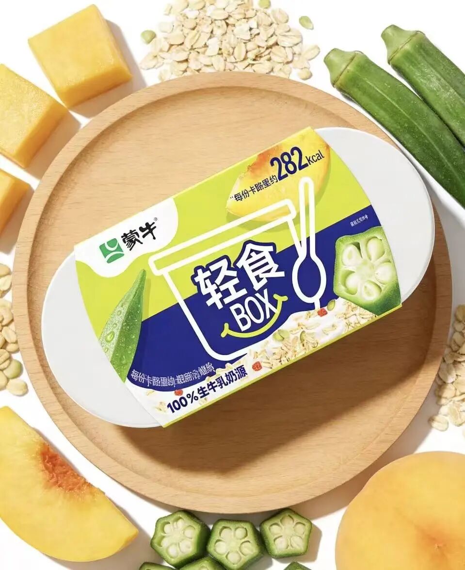 东鹏饮料第14个生产基地落子西南,云南迎来山姆首店,鸣鸣很忙截止招股超购1521倍……