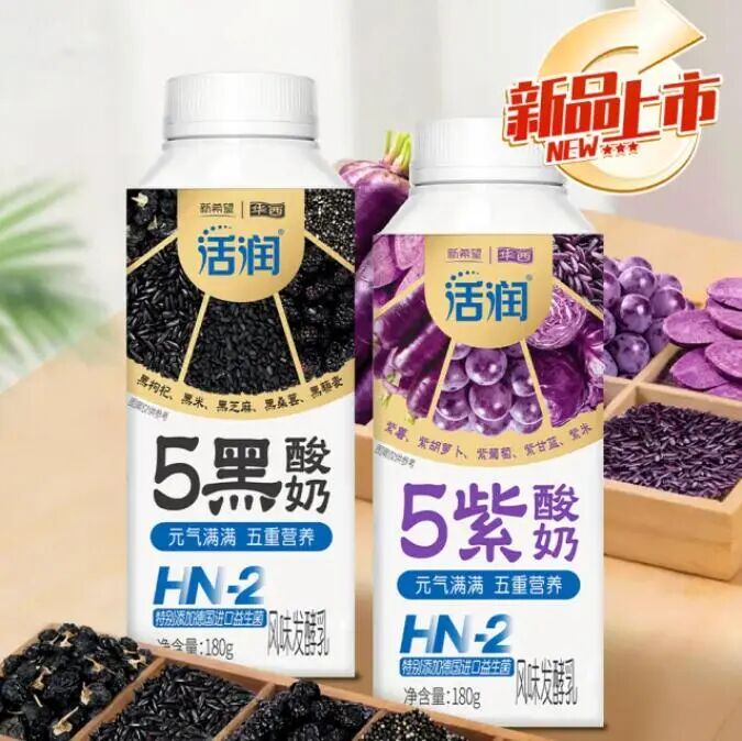 新品第224期丨元气森林、让茶、新希望活润、凤翔食品、雪川、王致和……(厂商转发可免费推广!)
