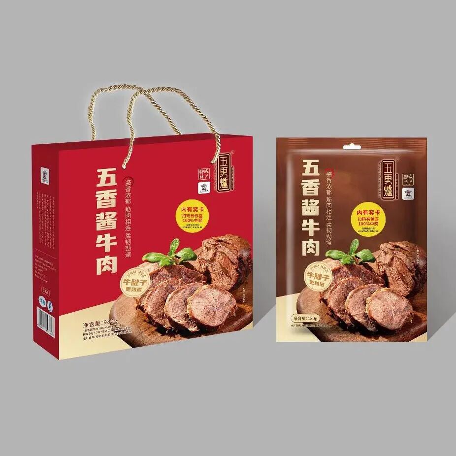新品第224期丨元气森林、让茶、新希望活润、凤翔食品、雪川、王致和……(厂商转发可免费推广!)