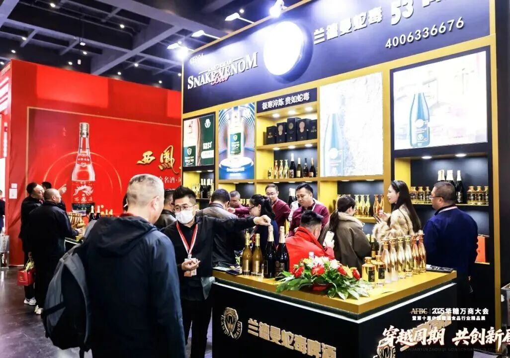 以蛇毒为“矛”，兰德曼打开精酿“上探”的天花板