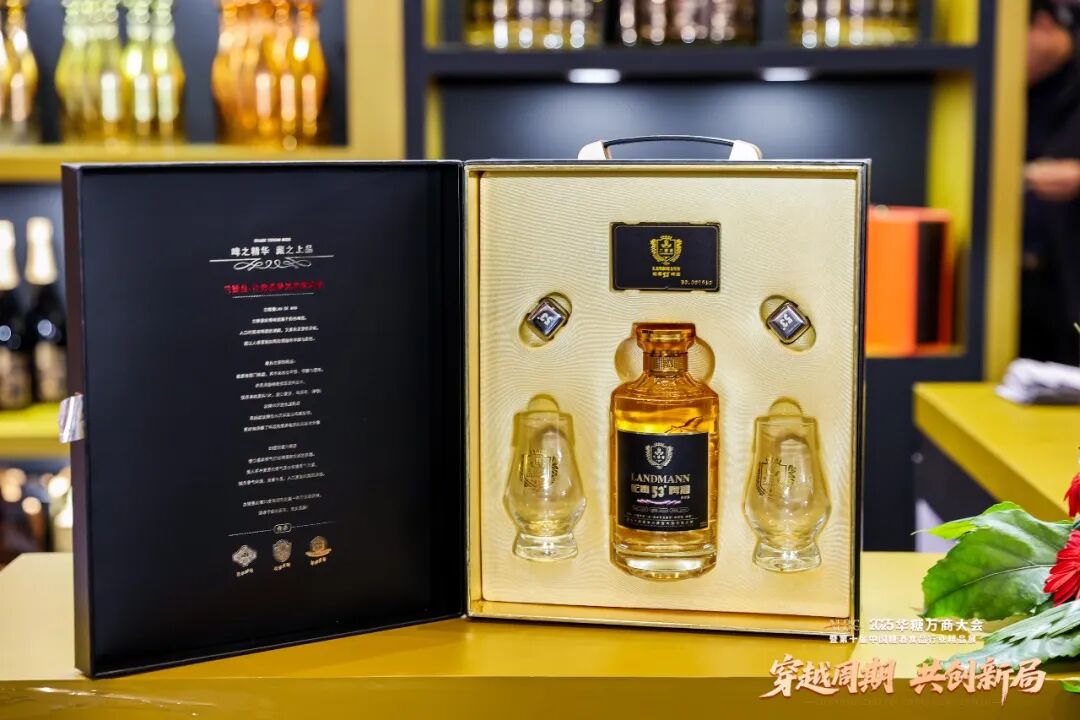 以蛇毒为“矛”，兰德曼打开精酿“上探”的天花板