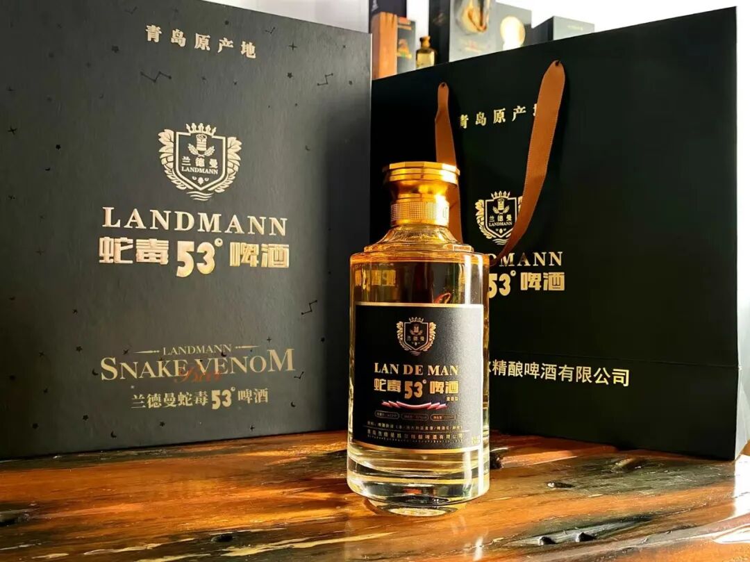以蛇毒为“矛”，兰德曼打开精酿“上探”的天花板