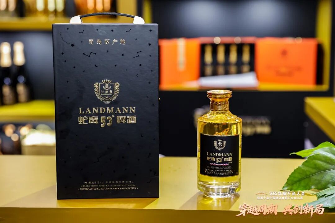 以蛇毒为“矛”，兰德曼打开精酿“上探”的天花板