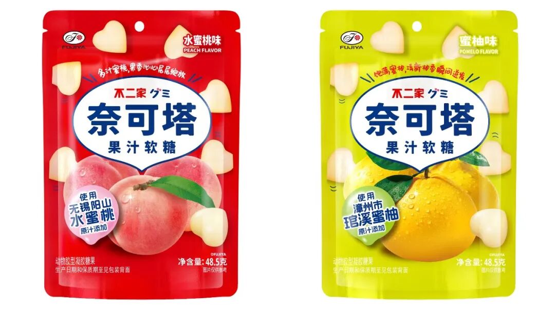 统一新推即食酸菜包,胖东来宣布重大转型,太原“开心大集”由绿变蓝……