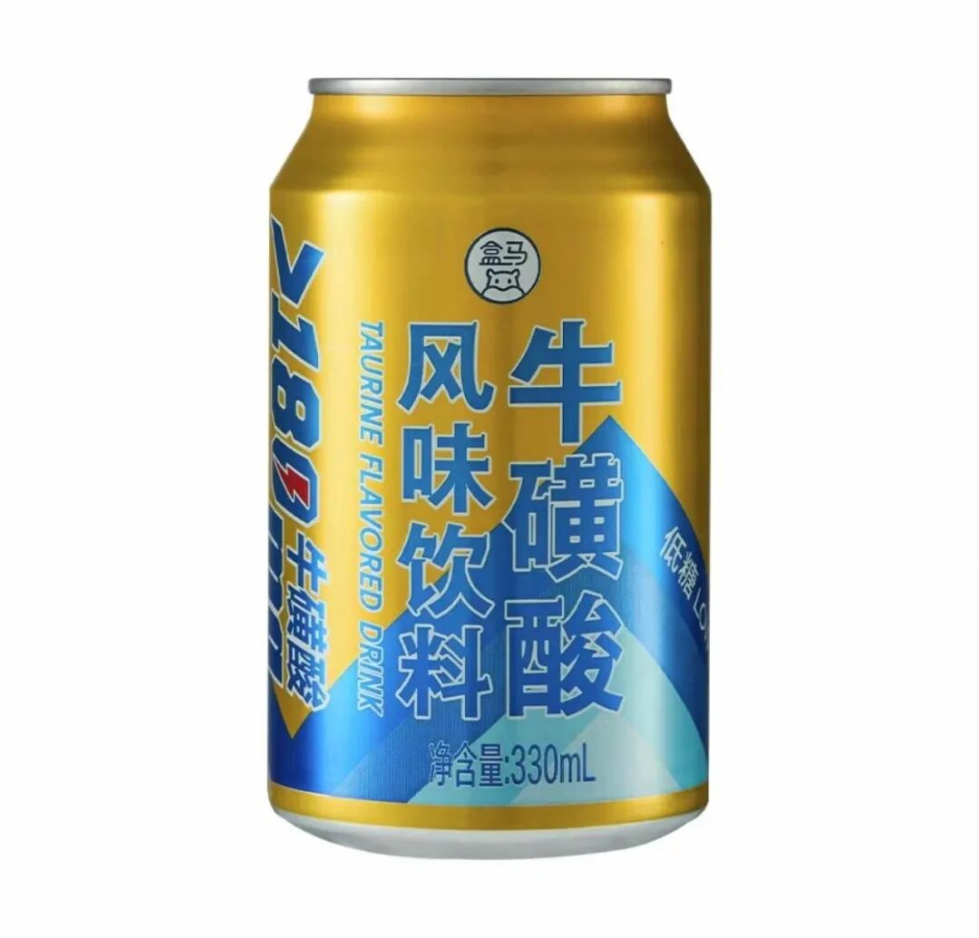 统一新推即食酸菜包,胖东来宣布重大转型,太原“开心大集”由绿变蓝……
