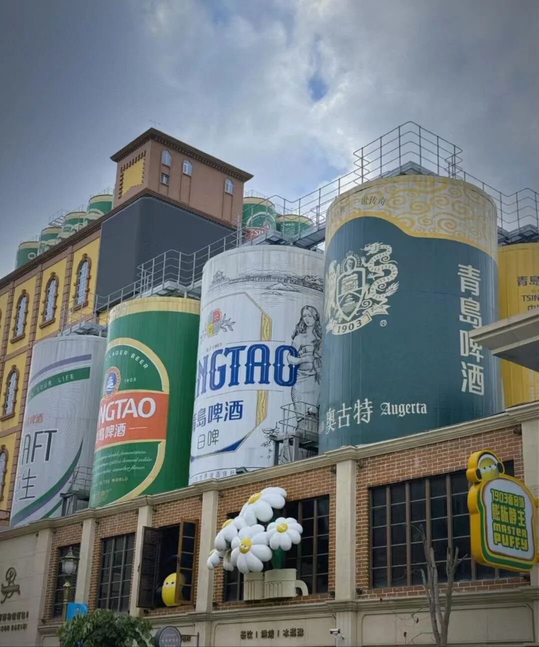 欠债6.6亿，3000门店也救不活？又一老牌酒厂资不抵债了