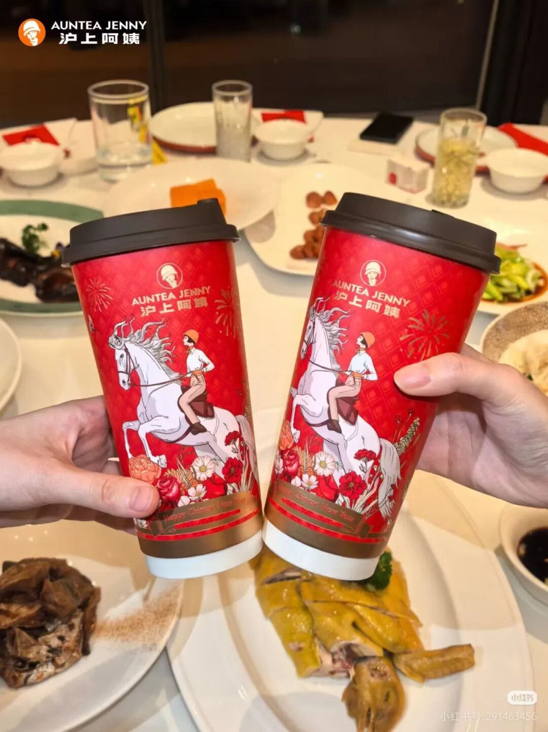 新茶饮集体“联名”爱马仕，马年最省预算的市场部出现了！