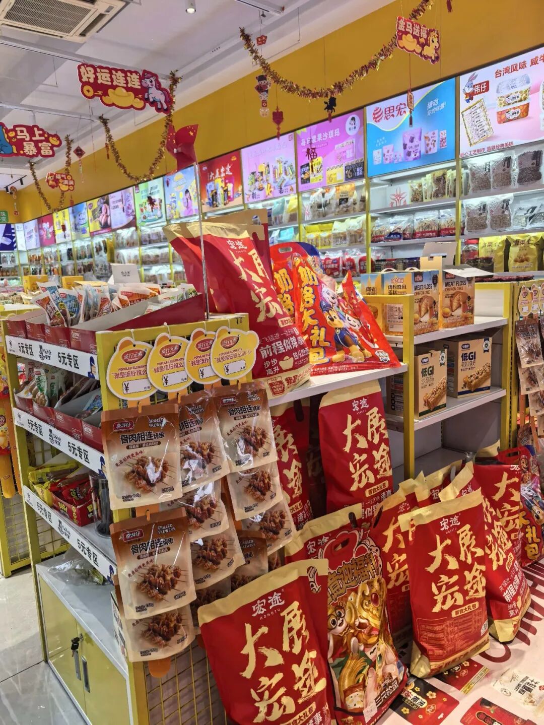 退出KA商超、拥抱特通渠道,亿元大商潘雄展2026年要换个“活法”!