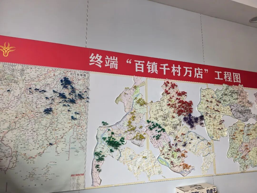 退出KA商超、拥抱特通渠道,亿元大商潘雄展2026年要换个“活法”!
