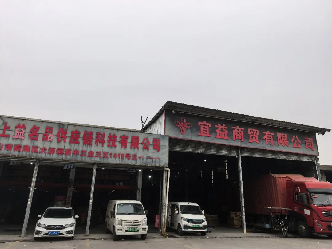 退出KA商超、拥抱特通渠道,亿元大商潘雄展2026年要换个“活法”!