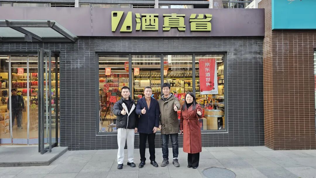 连锁榜样丨对话李泽深：在内卷的市场中，蹚出“真省”的路