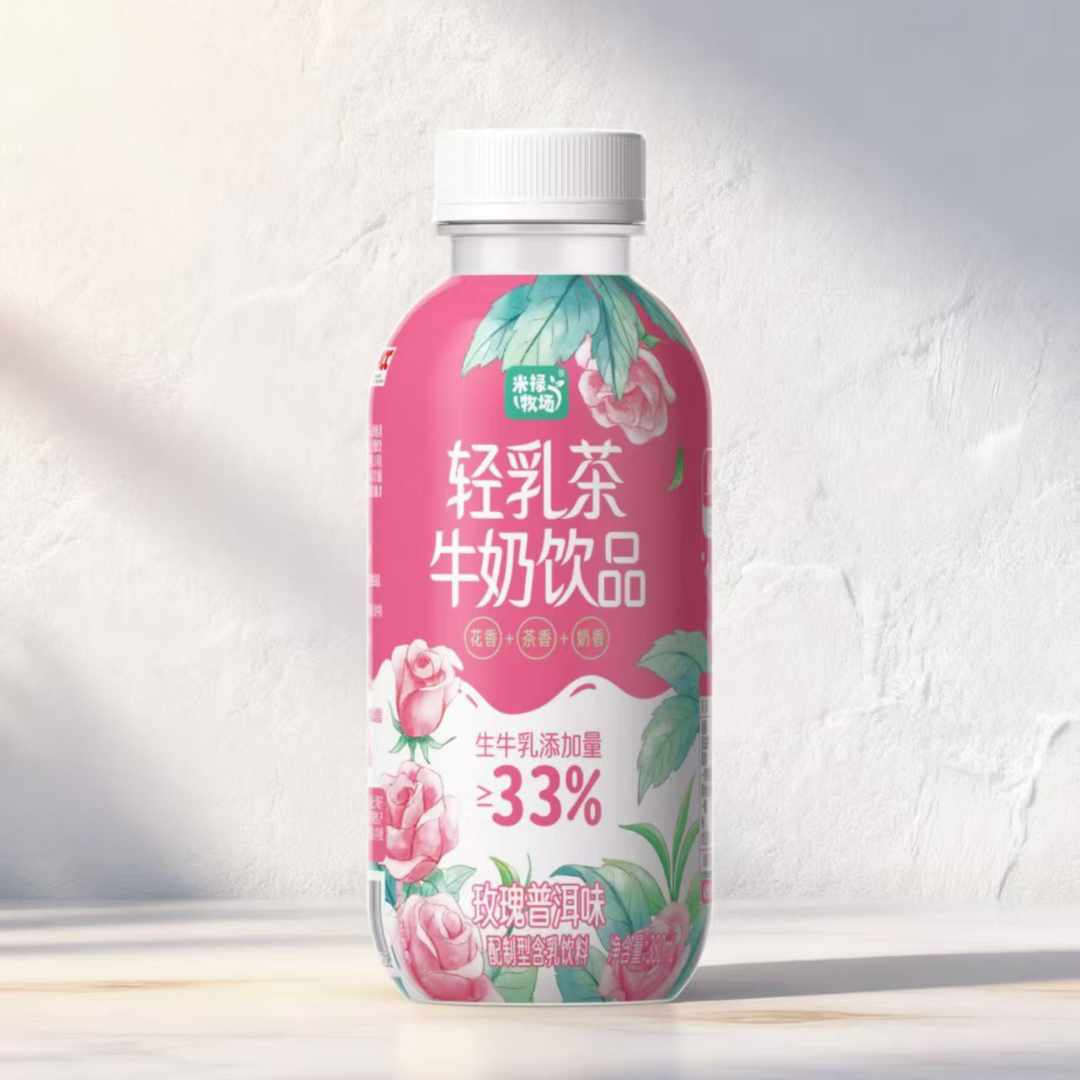 新品第231期丨九阳豆浆、米禄、名仁、白象、新希望活润、钓鱼台……(厂商转发可免费推广！）