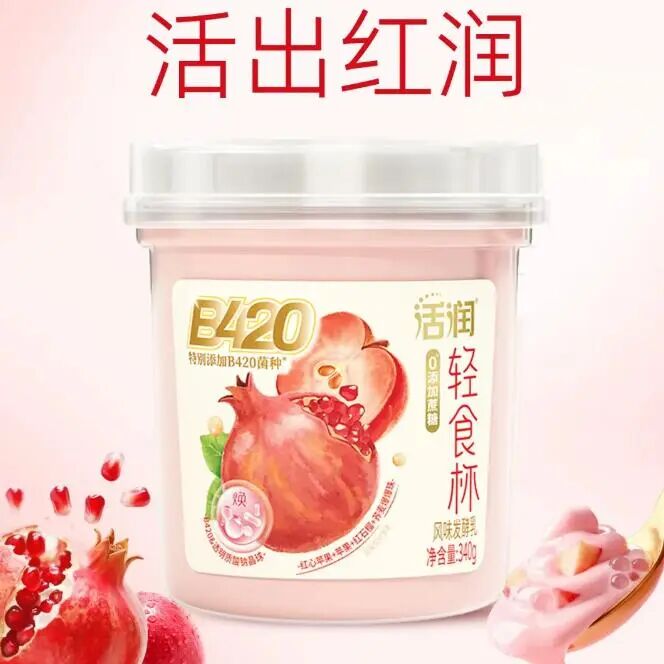 新品第231期丨九阳豆浆、米禄、名仁、白象、新希望活润、钓鱼台……(厂商转发可免费推广！）