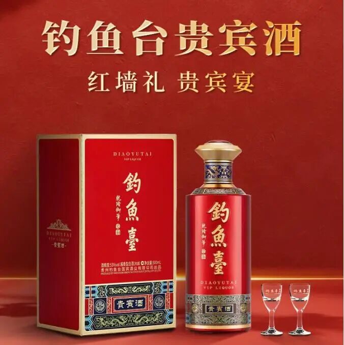 新品第231期丨九阳豆浆、米禄、名仁、白象、新希望活润、钓鱼台……(厂商转发可免费推广！）