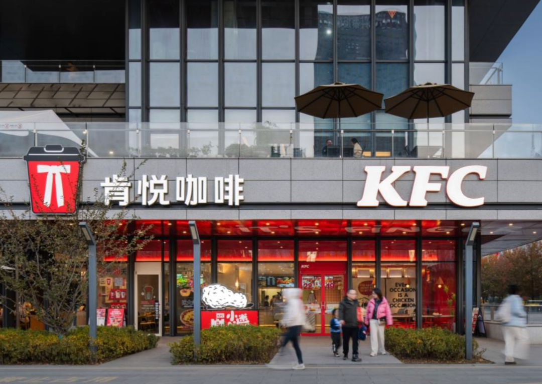 19亿!百胜中国年报出炉,今年计划新增1900+门店"