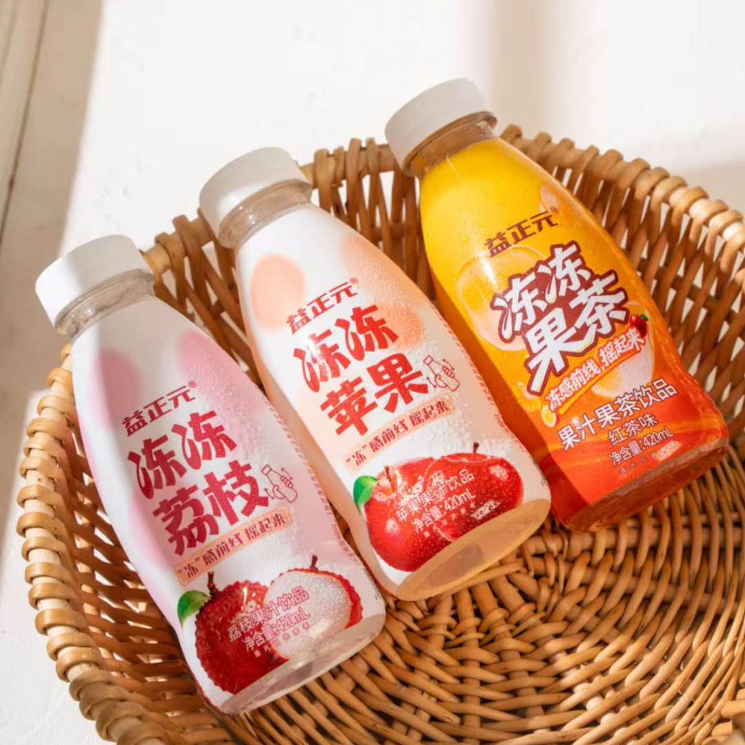 新品第234期丨益益、益正元、椰牛、周黑鸭、贵州珍酒、正大……(厂商转发可免费推广！）
