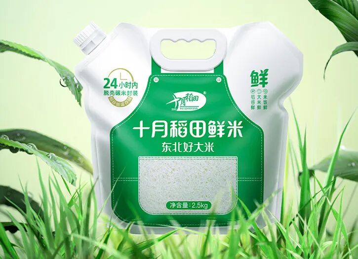 把主食变“零食”，东北大米巨头净利狂增2个亿