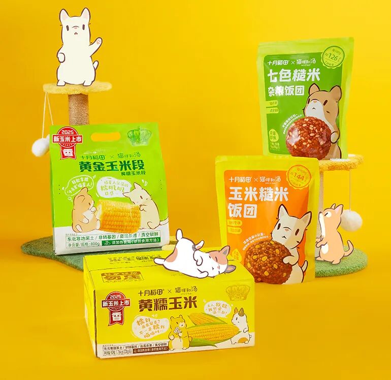 把主食变“零食”，东北大米巨头净利狂增2个亿